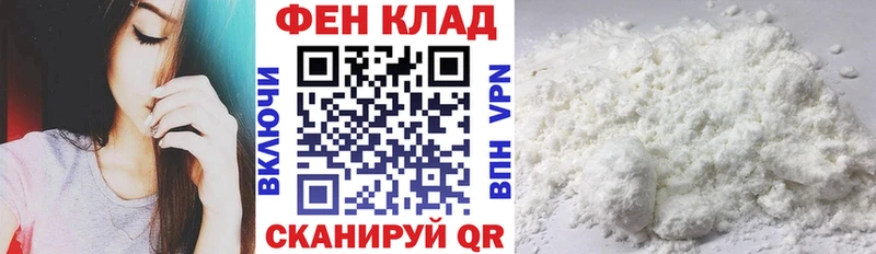Amphetamine 98% mega сайт Коммунар где продают
