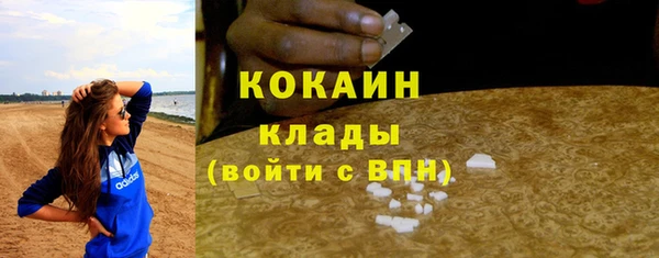 марихуана Аркадак