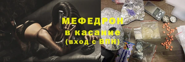 амф Балабаново