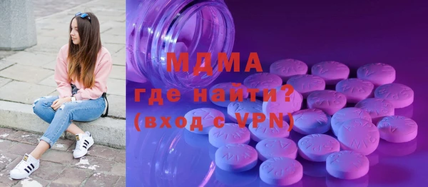 винт Семилуки