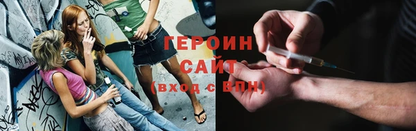 амф Балабаново
