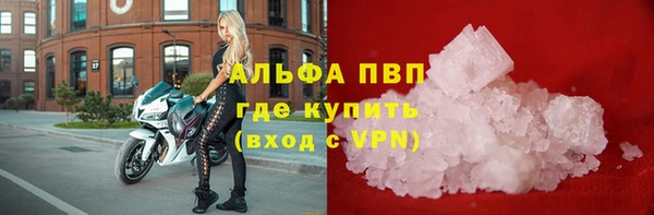 синтетический гашиш Баксан