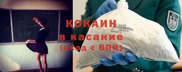 амф Балабаново