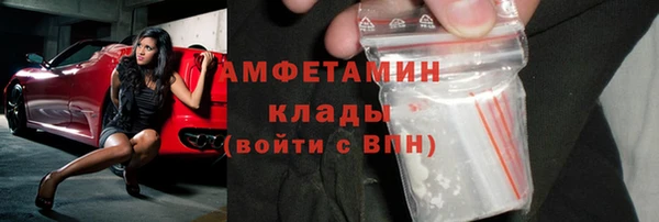 прущие крисы Балахна