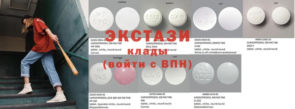 амф Балабаново