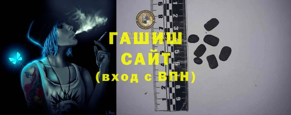 амф Балабаново