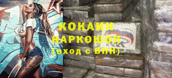прущие крисы Балахна