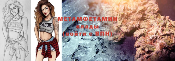 синтетический гашиш Баксан