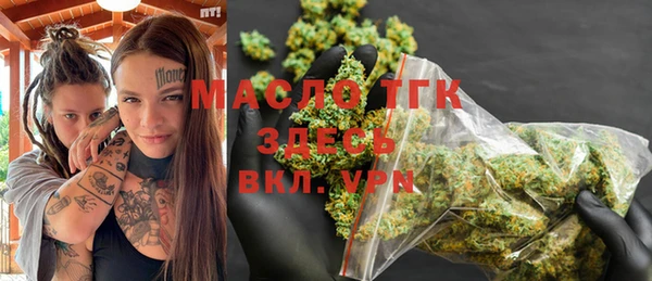 прущие крисы Балахна
