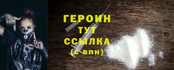 амф Балабаново