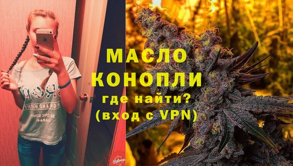 амф Балабаново