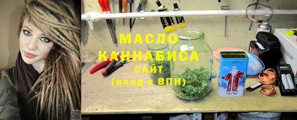синтетический гашиш Баксан