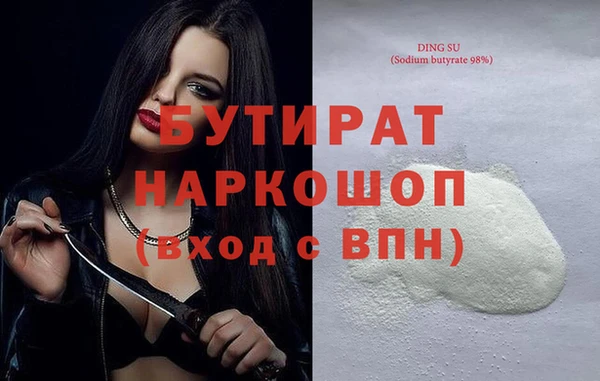 амф Балабаново