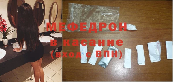 винт Семилуки