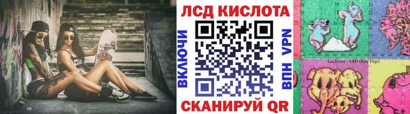 где найти наркотики  Коммунар  Наркотические марки 1,8мг 