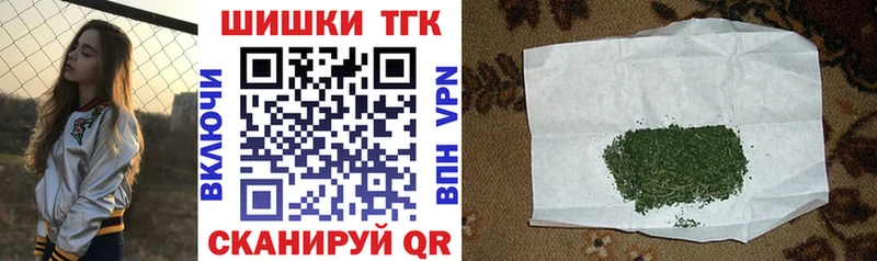 Бошки Шишки VHQ Коммунар