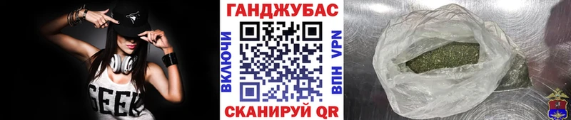 Конопля планчик  Коммунар 